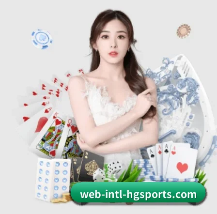 皇冠足球 APP 界面
